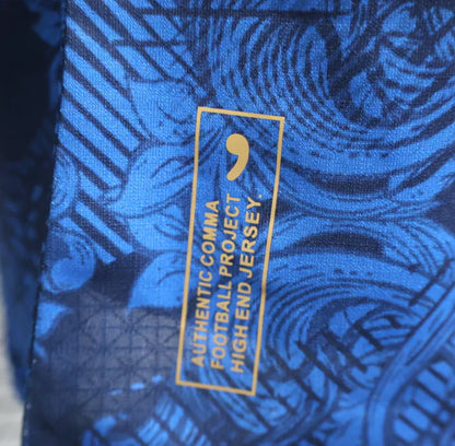 Manchester City "Treble Winners" Limited Jersey