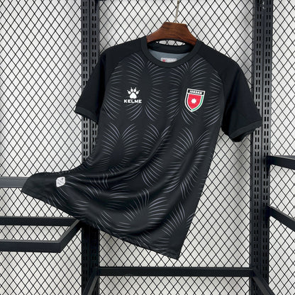 2026 Jordan Third Away World Cup Jersey
