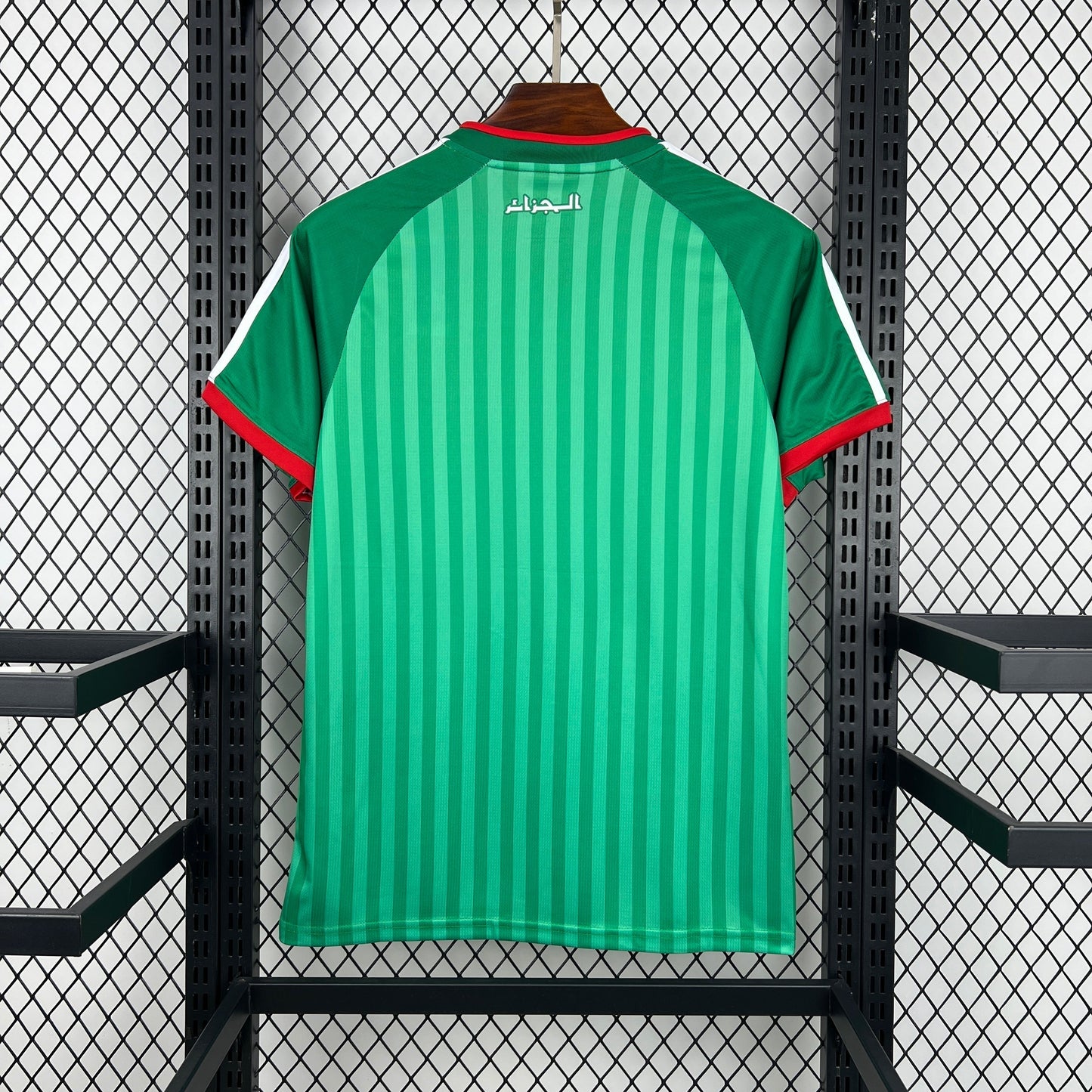 2026 Algeria Away World Cup Jersey