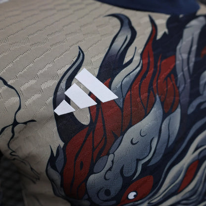 Japan "Akai Yūgen" Limited Jersey